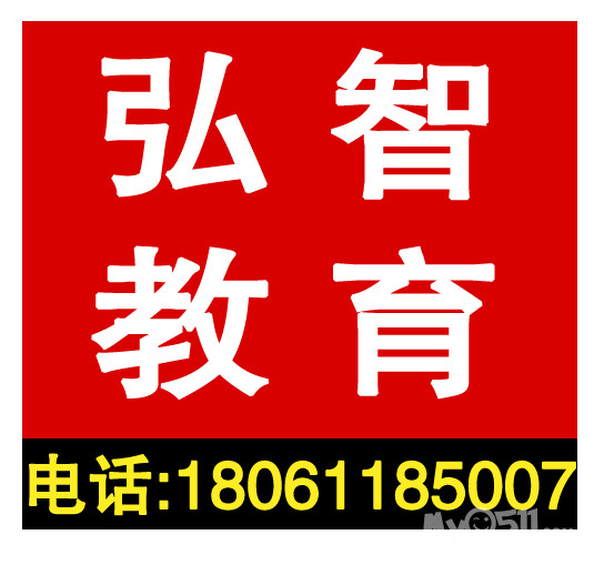 镇江注册消防工程师报名材料、镇江注册消防工