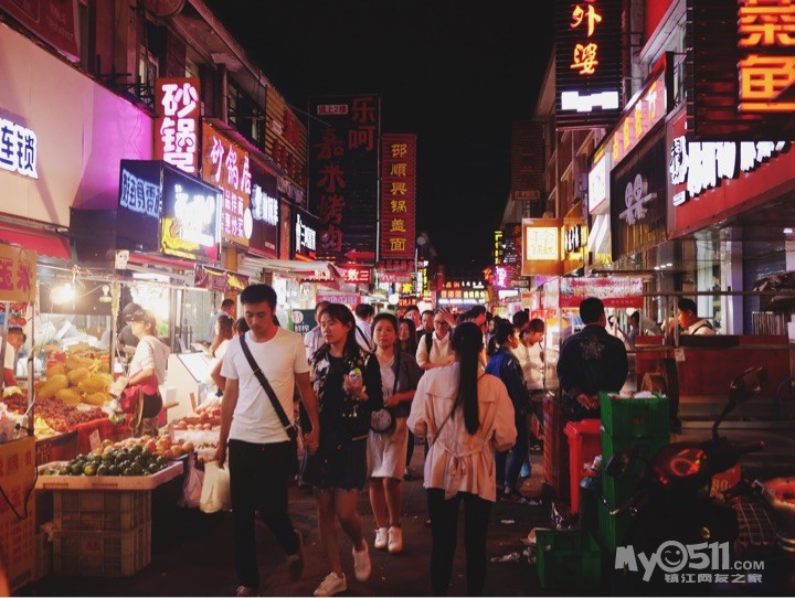 狴犴小怪多多探店-----假装在旅游之江大夜市