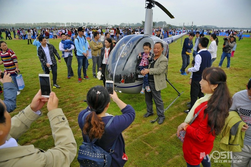 》2016首届江苏航空体育旅游季盛大开幕《 - 