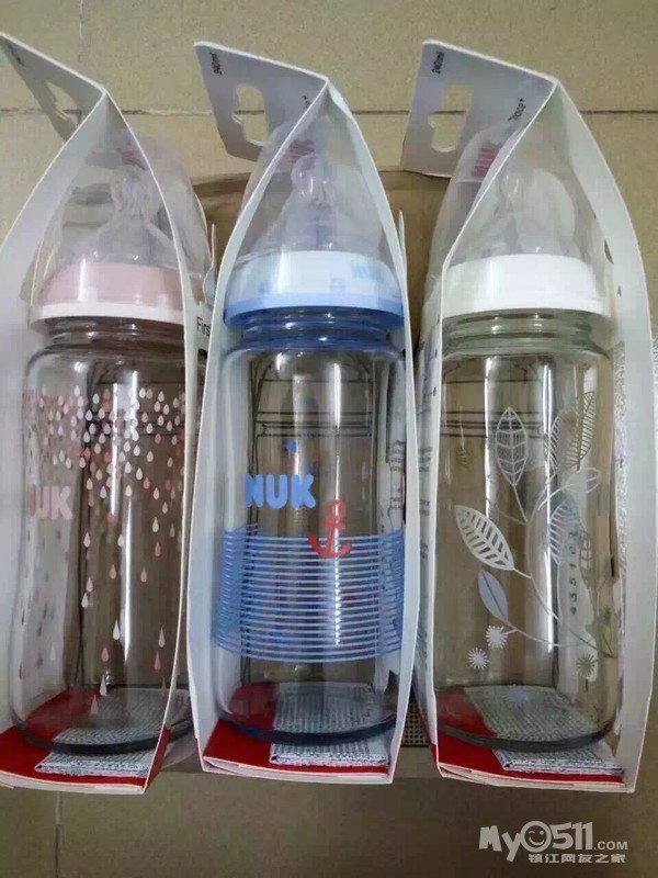 Ah双宝妈德国代购母婴及百货代购,现货或直邮