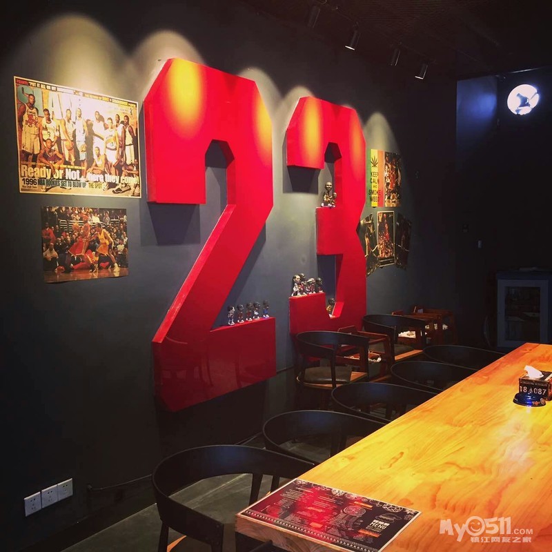 镇江篮球主题俱乐部 哎呦帮 ! - 未分类广告区 -