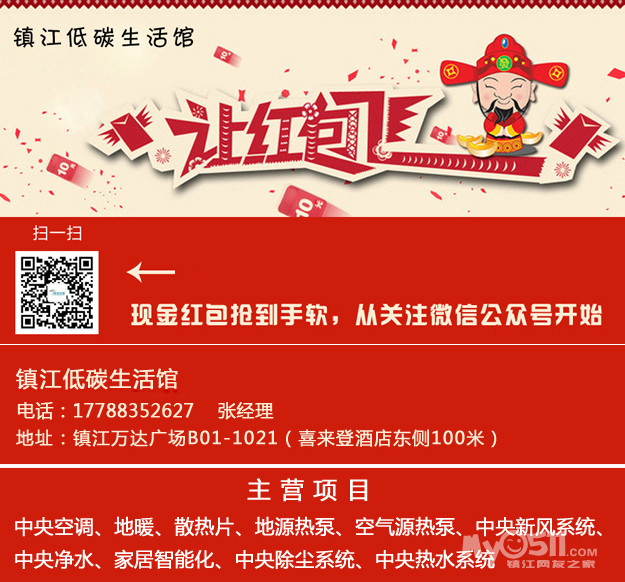 汽车燃料消耗量标识_人均资源消耗量(3)