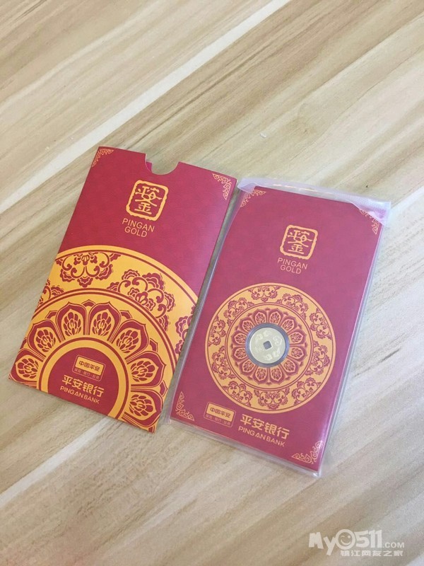 出3个金币网易一元夺宝中的每个3克平安银行