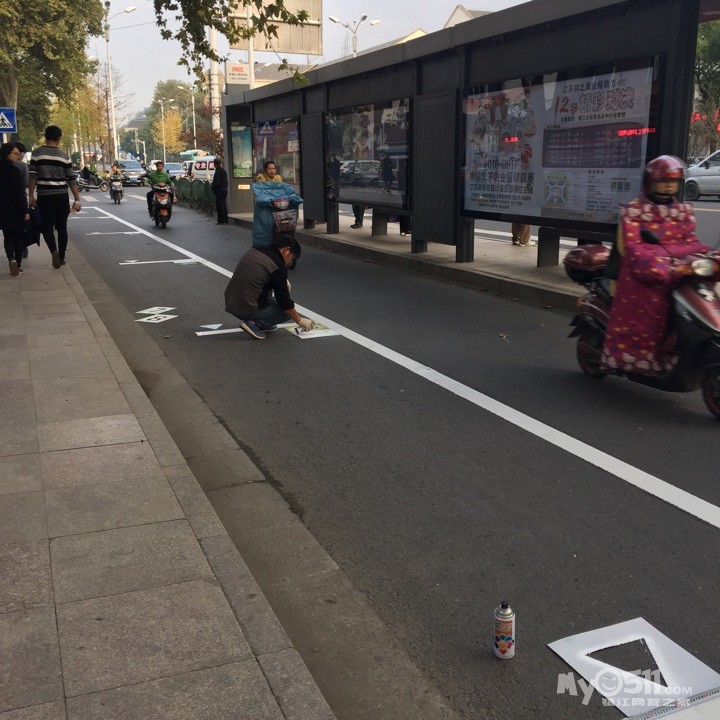 占用慢车道路划线收费归哪个部门管理 - 百姓话