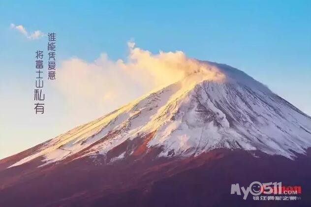 广告语 - 电影传奇 - 梦溪论坛 镇江,时事,招聘,求