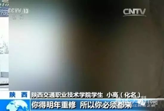 大学生被派实习分拣双11快递,薪水比临时工还