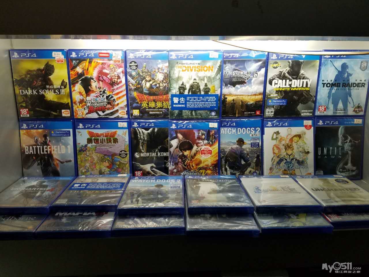 风缘数码电玩 出租出售PS4游戏机游戏盘 短租