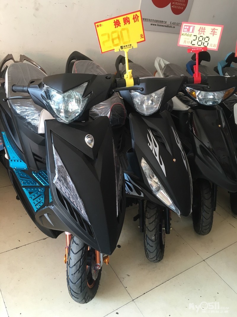 摩托车厂家直销可以分期付款0首付、手机号、