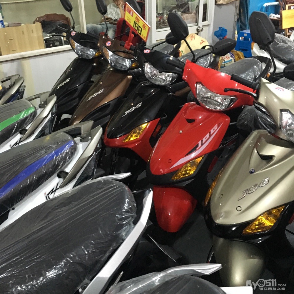 摩托车厂家直销可以分期付款0首付、手机号、