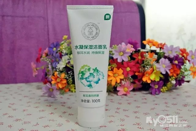 这些口碑超好的国产护肤品,统统价格不过百!你