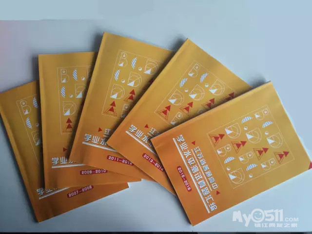 十年磨一剑,剑指小高考--江苏学大教育小高考十