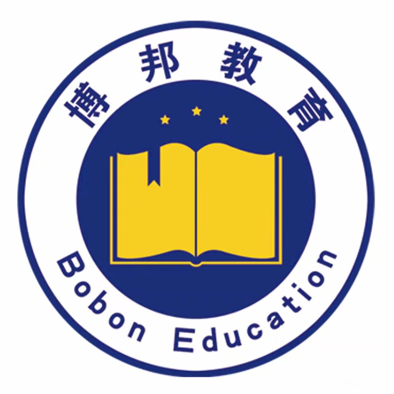 镇江博邦教育大专本科学历提升职业资格证学信