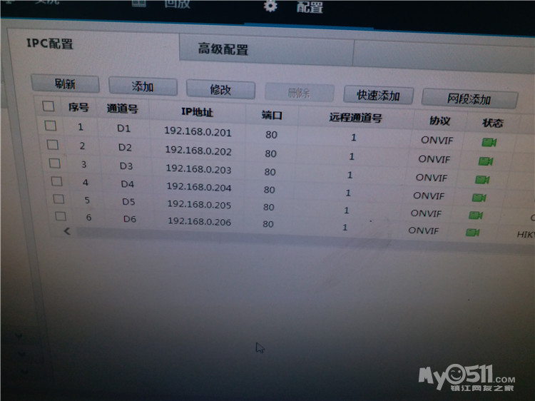 高清监控摄像头安装 安装监控 安防网络工程 L