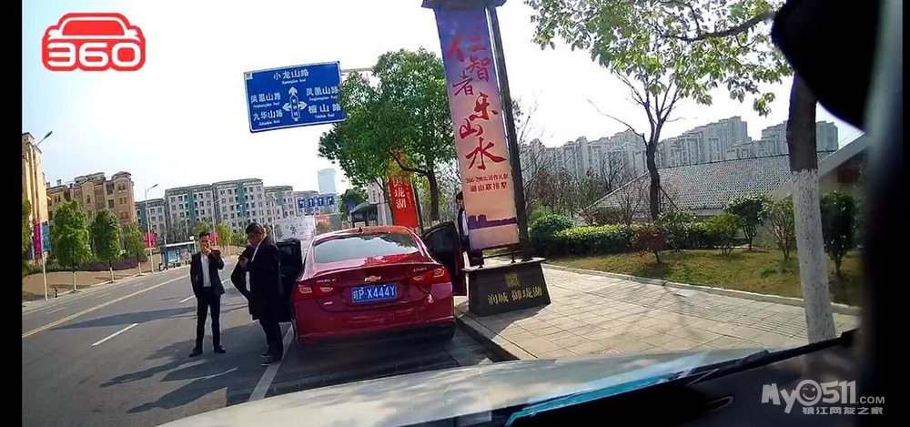 太嚣张!曝光碧桂园滨湖湾置业顾问,素质低下谩