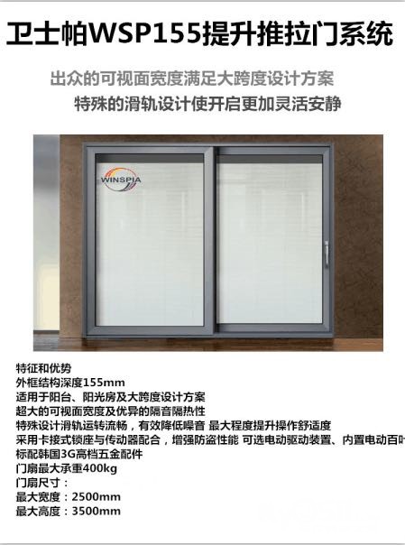 03 欧雅壁纸集团凯雅特壁纸现与装饰公司直接合作  苏州 卫士帕新型