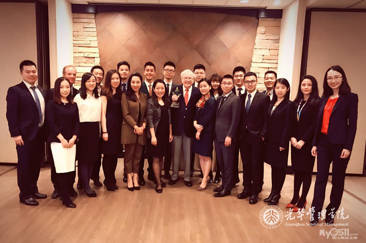 股市要完蛋,看样子大盘要跌到2800点了 - 百姓