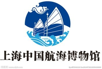 上海东方绿舟,南汇嘴观海公园,中国航海博物馆,滴水湖