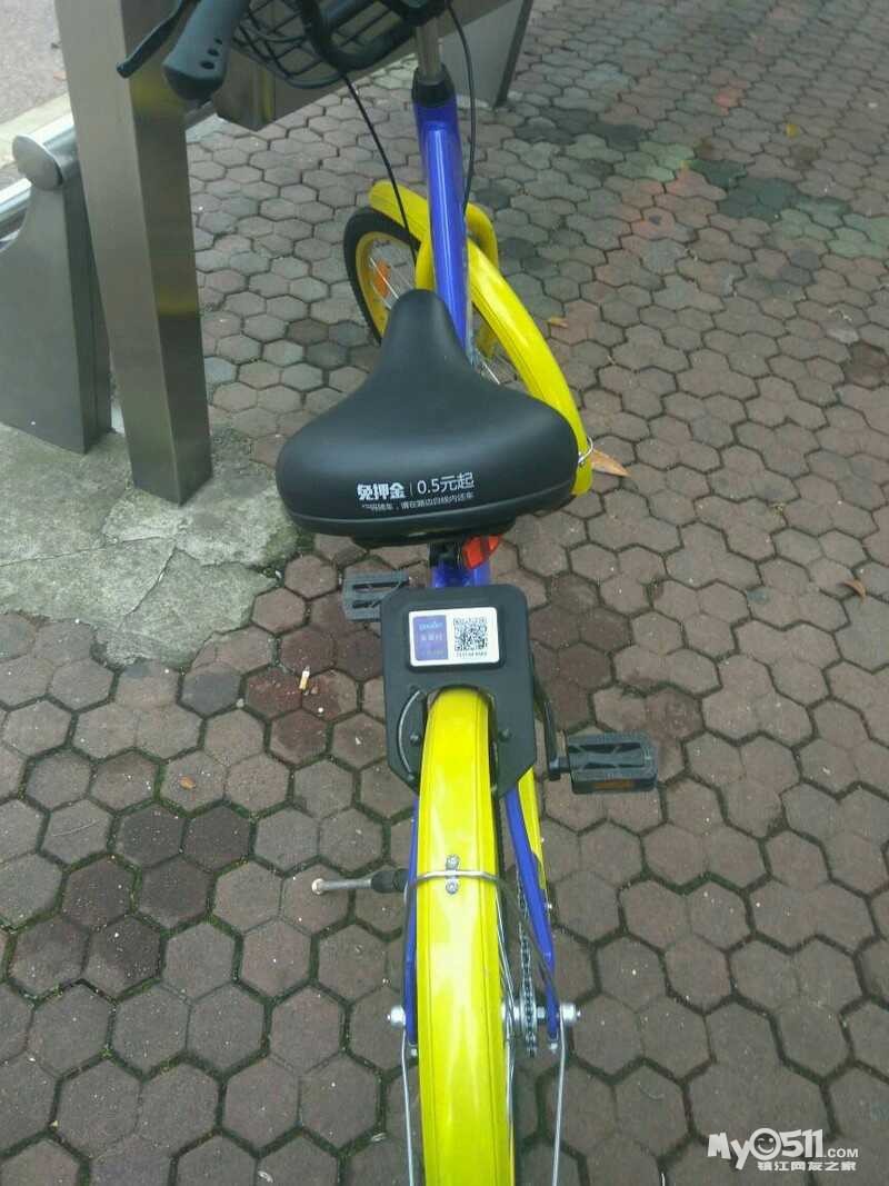 永安行共享单车会员卡怎么样 - 百姓话题 - 梦溪