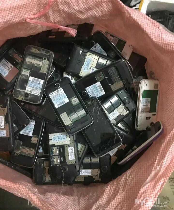 高价回收二手手机、平板电脑、苹果手表等电子