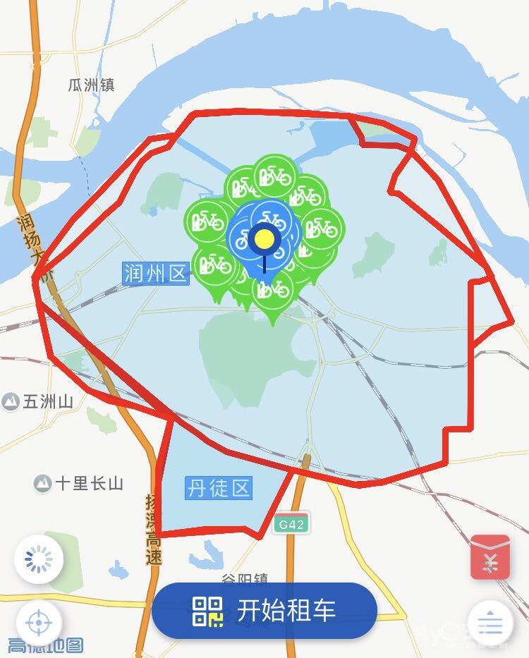 今天零距离报道镇江ofo问题,主持人最后结语耐