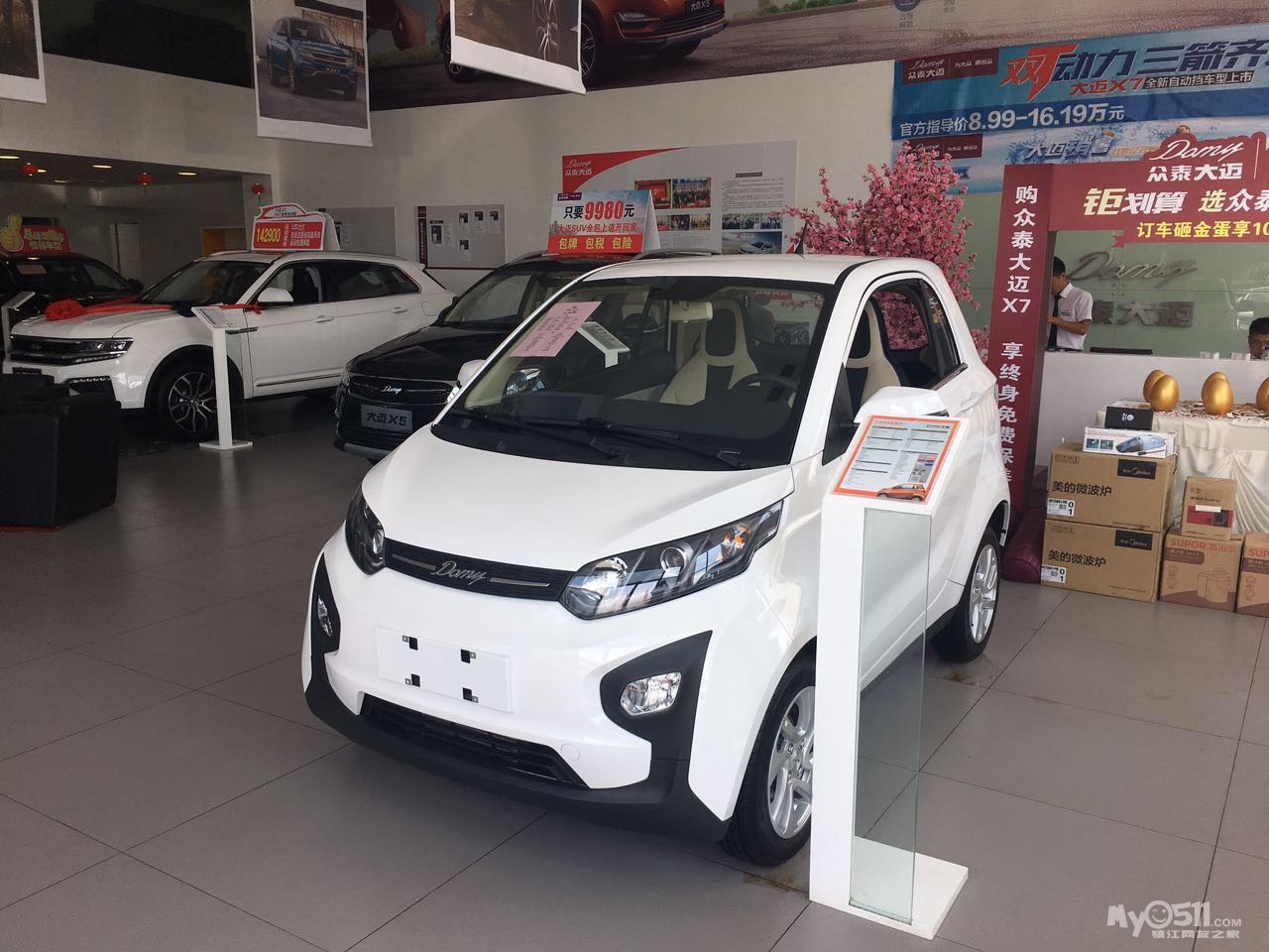 镇江德立众泰大迈 新款"芝麻 纯电动汽车即将到店