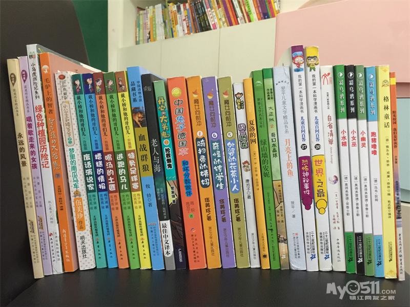 适合小学生看的书,因家里没有大的书柜,现便宜
