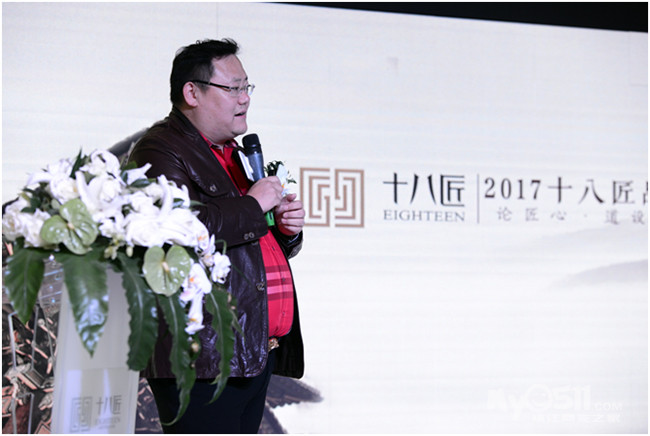 镇江十八匠高端设计工作室招聘大客户经理 - 镇