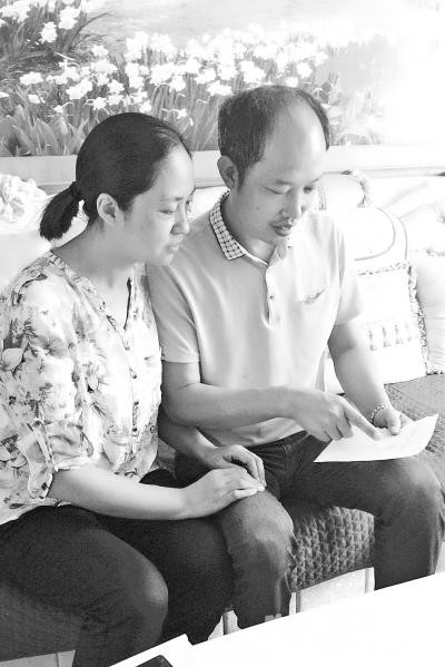 铁路局夫妻常年倒班 21年靠写纸条留言交流情