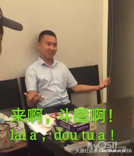 物业管理费不交会怎样? - 百姓话题 - 梦溪论坛