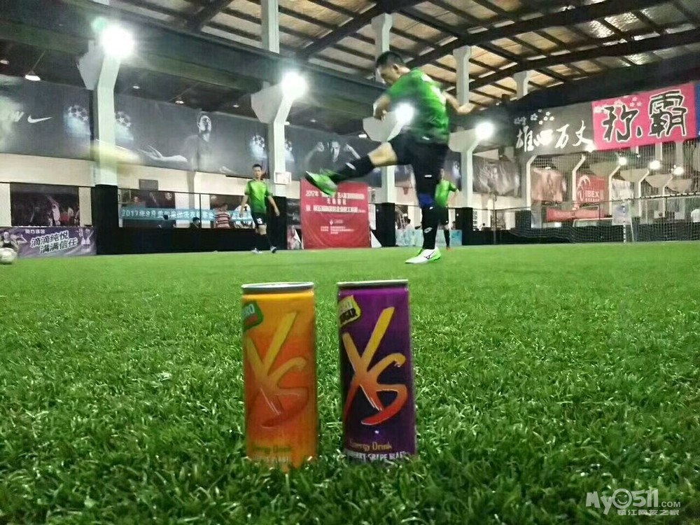 安利XS饮料到货,预定的朋友可以到我店里. - 美