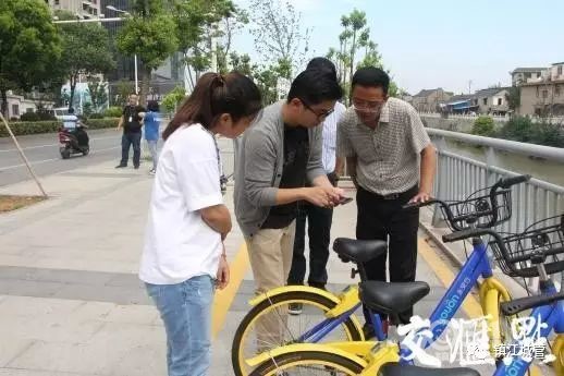 停放违规双倍计费!镇江250个共享单车电子围