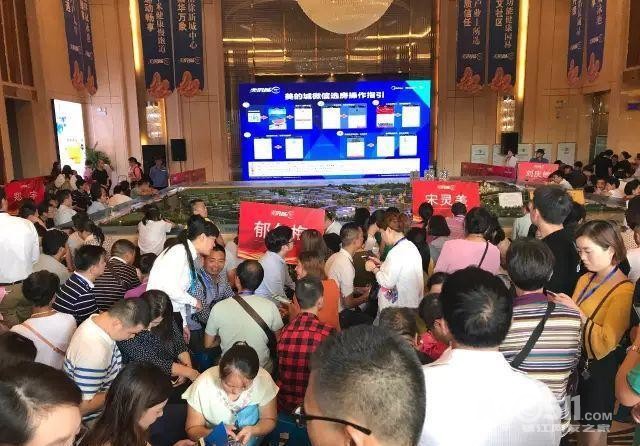 震惊!今天镇江惊现首个秒光盘,60秒卖光197套