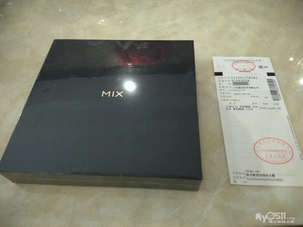 出一部官网刚抢到的小米 Mix2 6+64 全新未拆