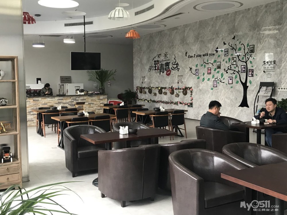 镇江夔龙网络科技有限公司招聘游戏推广员(月