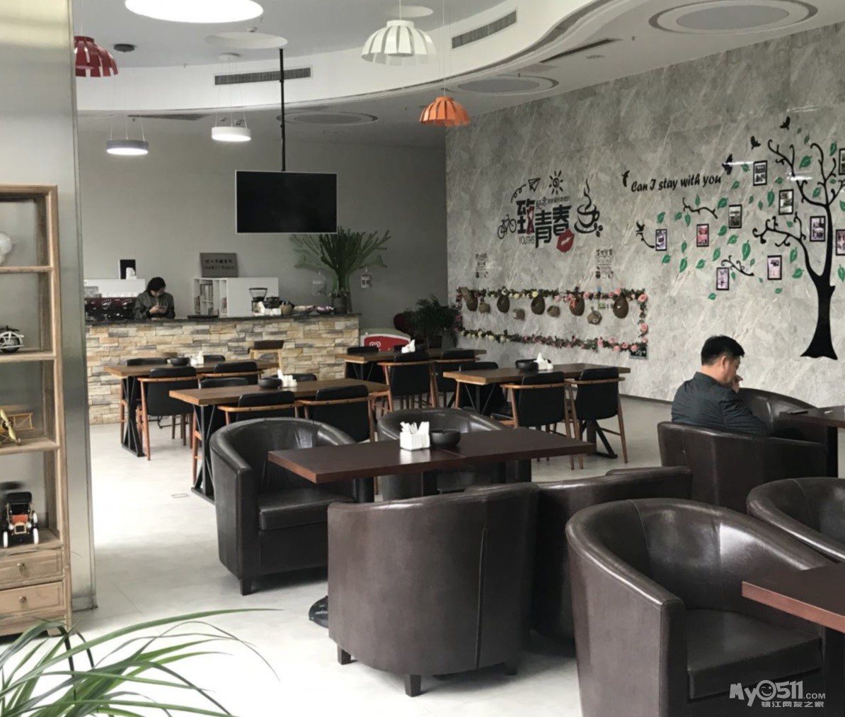 镇江夔龙网络科技有限公司招聘游戏推广员(月