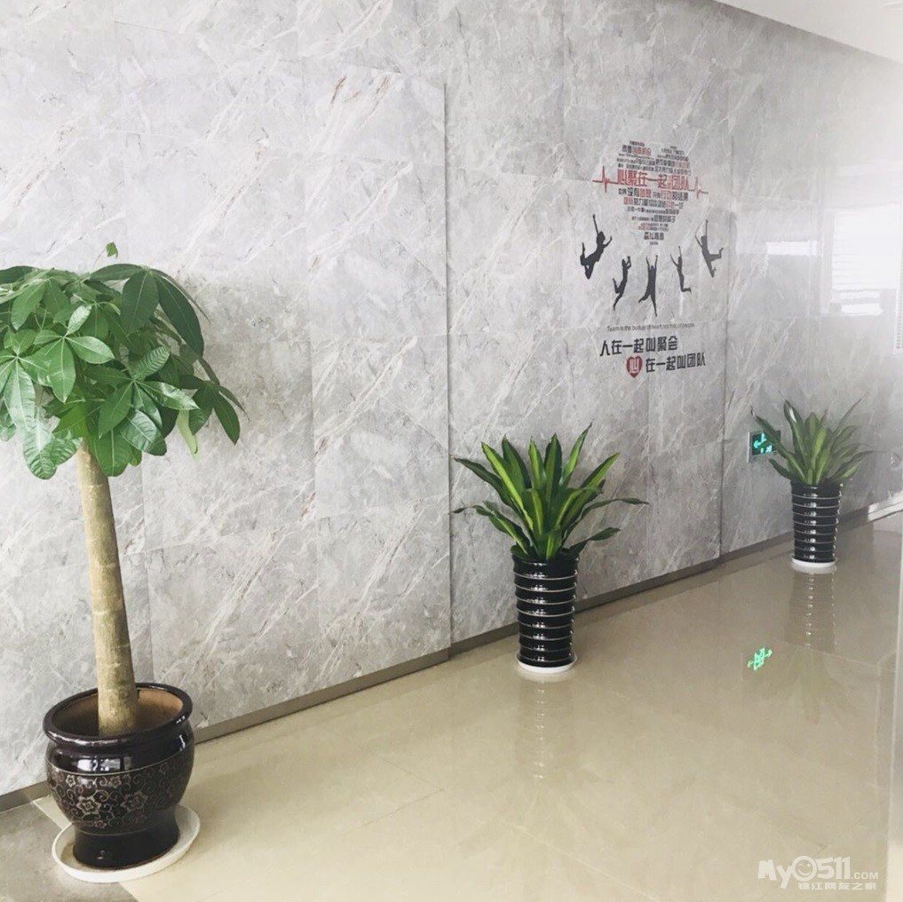 镇江夔龙网络科技有限公司招聘游戏推广员(月