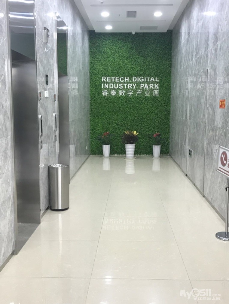 镇江夔龙网络科技有限公司招聘游戏推广员(月