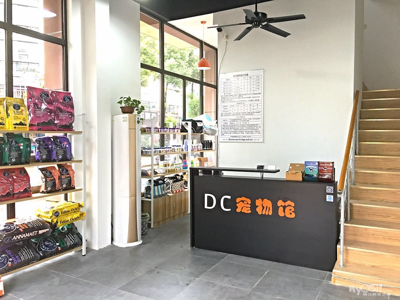 京口区宠物店招聘美容助理 - 镇江招聘 - 梦溪论