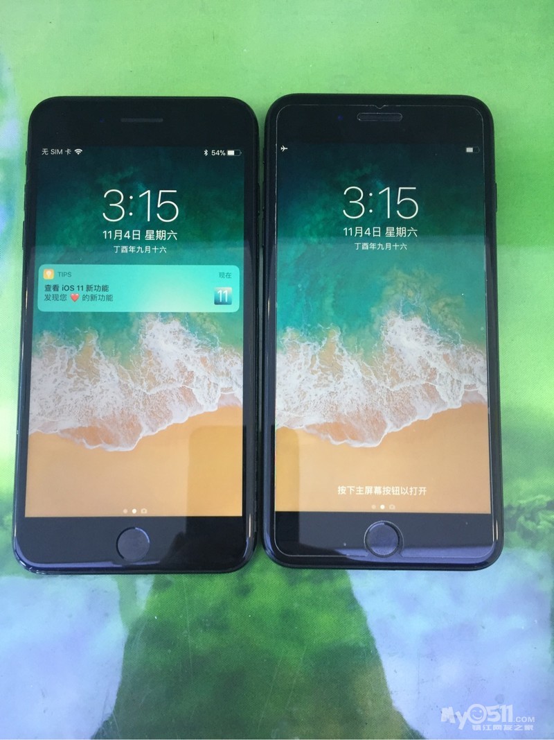 苹果7P亮黑磨砂黑各一台在保全原九八新 - 闲