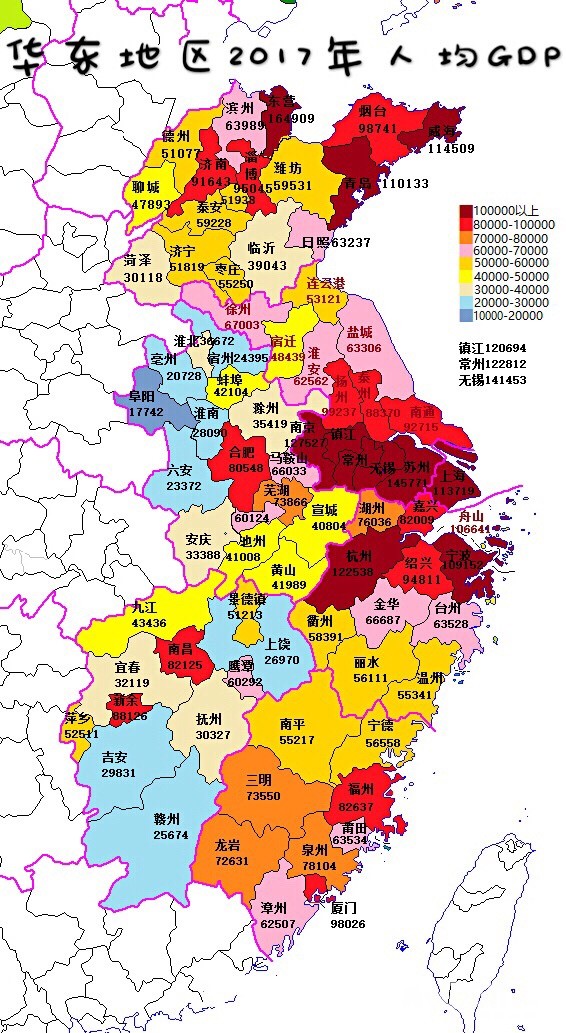 华东的gdp_华东GDP排名第二到第六的五大城市,有两个是地级市