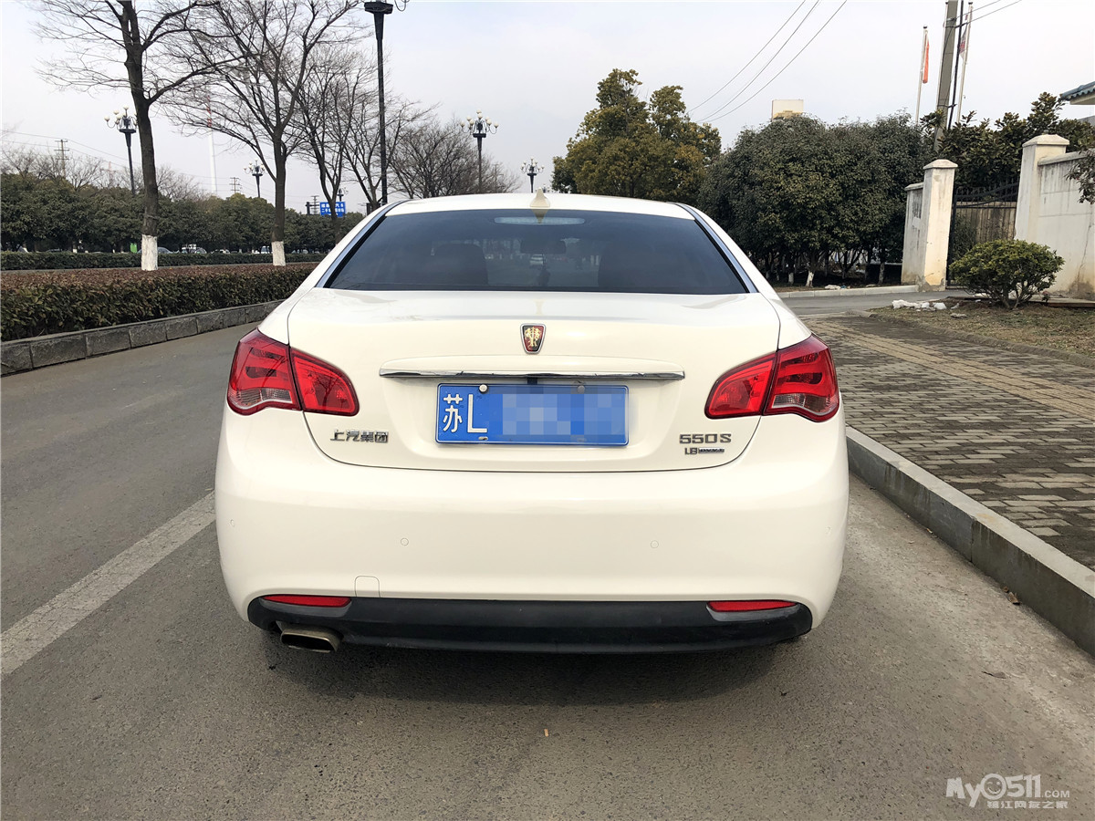 (已售 封贴)荣威550 14年自动挡 一键启动/定速巡航/真皮座椅/空间宽敞/精品一手车 - 镇江二手车 - 梦溪论坛 镇江,时事,招聘,求职,社区,房产,装修,美食,摄影, 汽车,摄影,运动,女性,征婚,游戏,镇江麻将