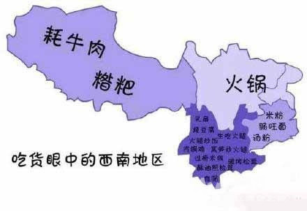 中国美食地图高清大图