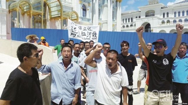 美劳工部帮中国劳工讨薪,中国建筑公司将付14