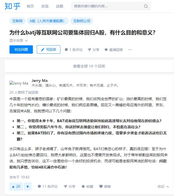 一季度30省份gdp现负增长_中国省份地图