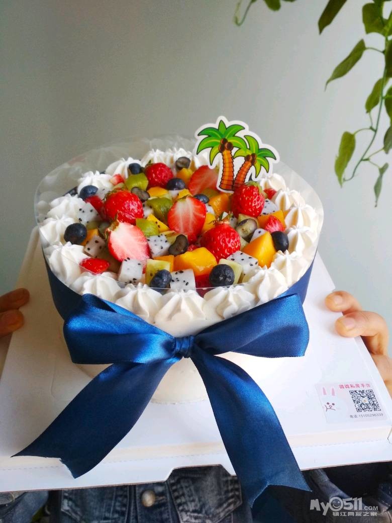 8寸蓝风车动物奶油蛋糕只要128元啦~