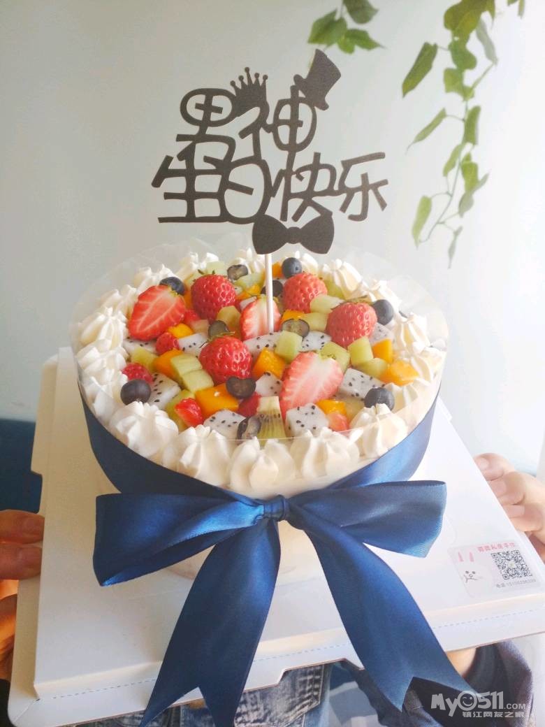 8寸蓝风车动物奶油蛋糕只要128元啦~