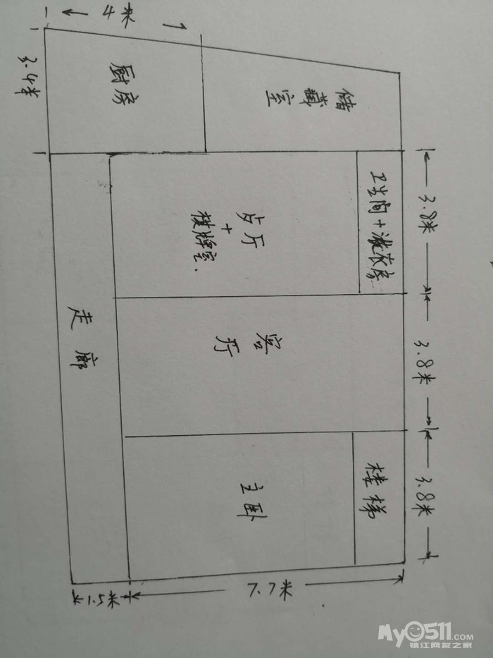 农村旧房改造,找个设计师出图