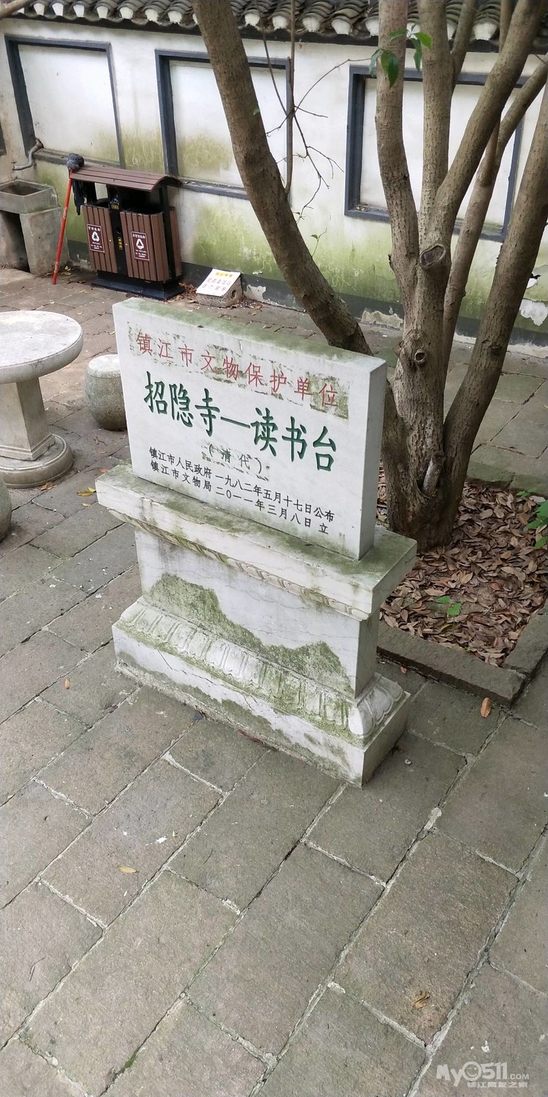 vivo nex和小米8哪个好