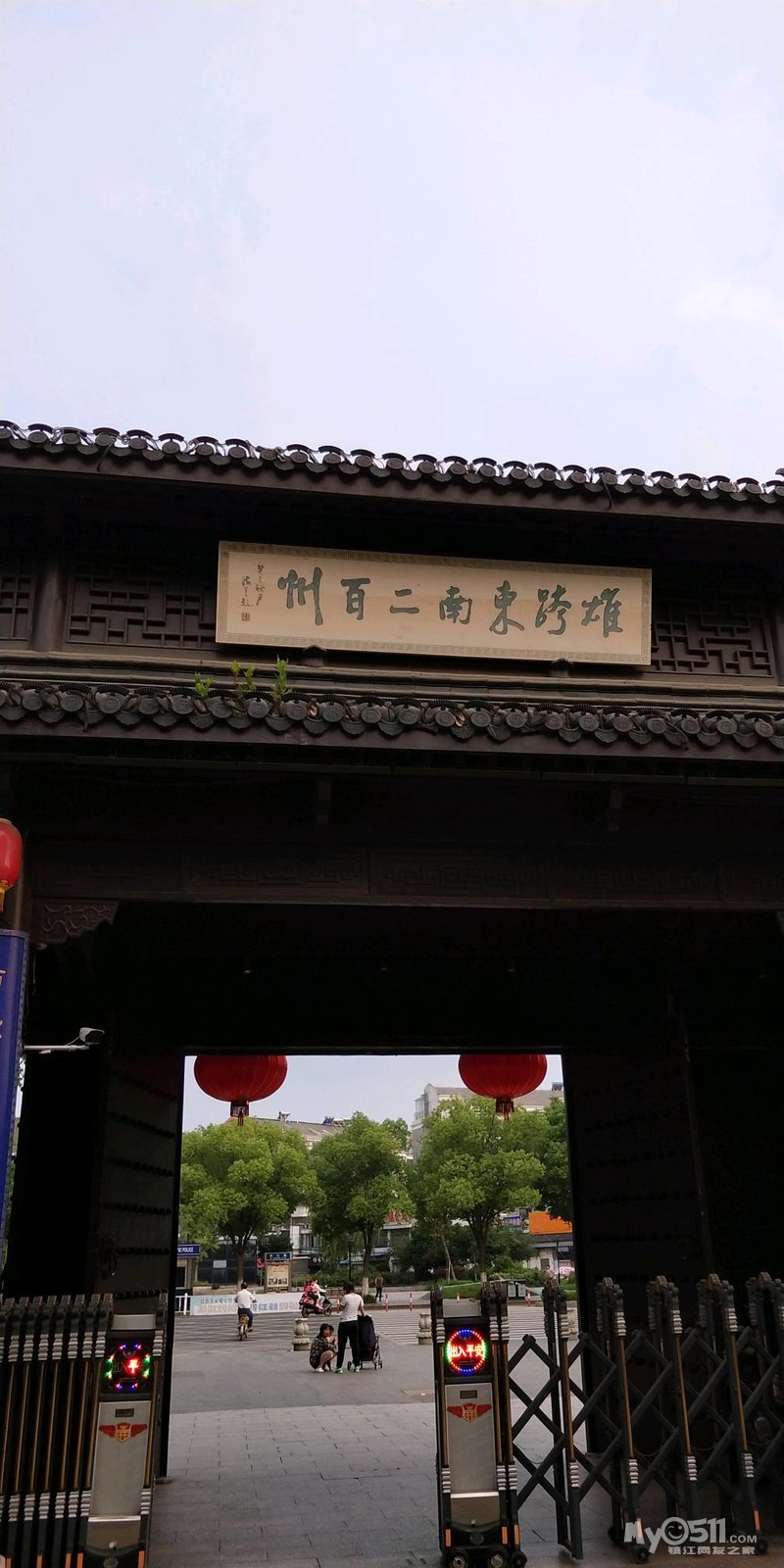 vivo nex和小米8哪个好