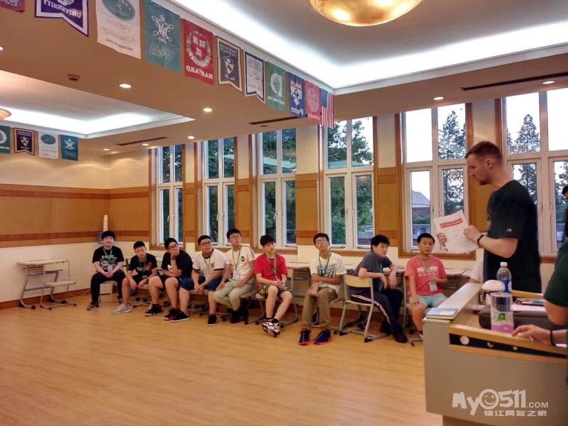 美华学校(美国威睿达思学校国际教育课程中心